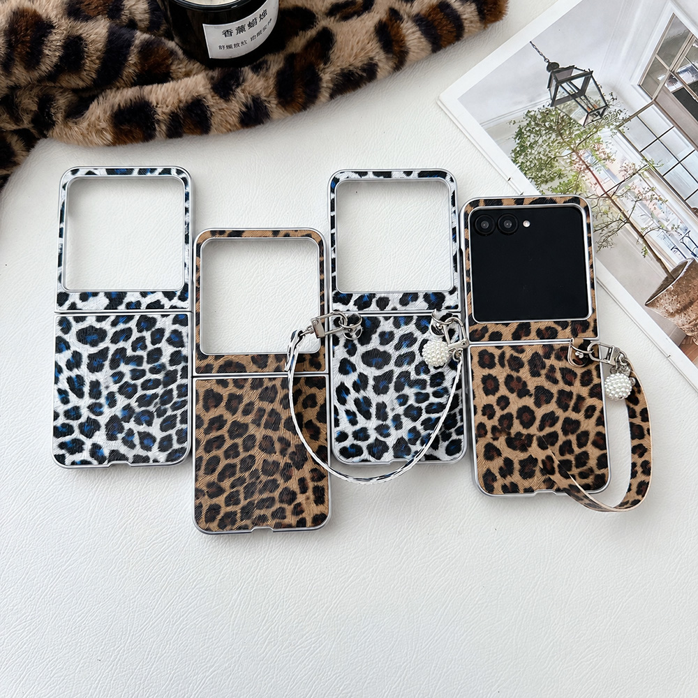 Men Accessories In Silver - Leopard Print Folding Flip Phone Case