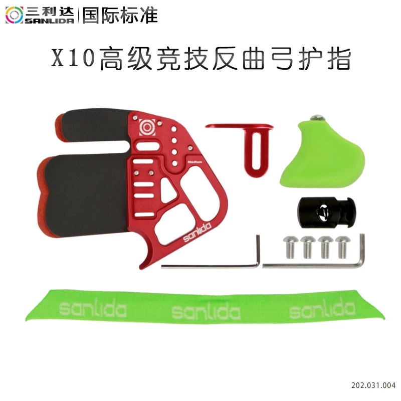 SANLIDA X10 Archery Finger Tab - Men'S Accessories Target review and price
