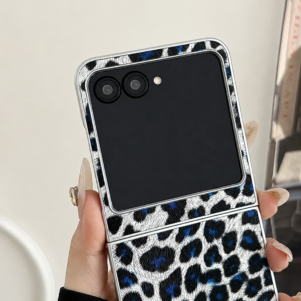 Leopard Print Folding Flip Pho - Men Accessories In Silver review and price