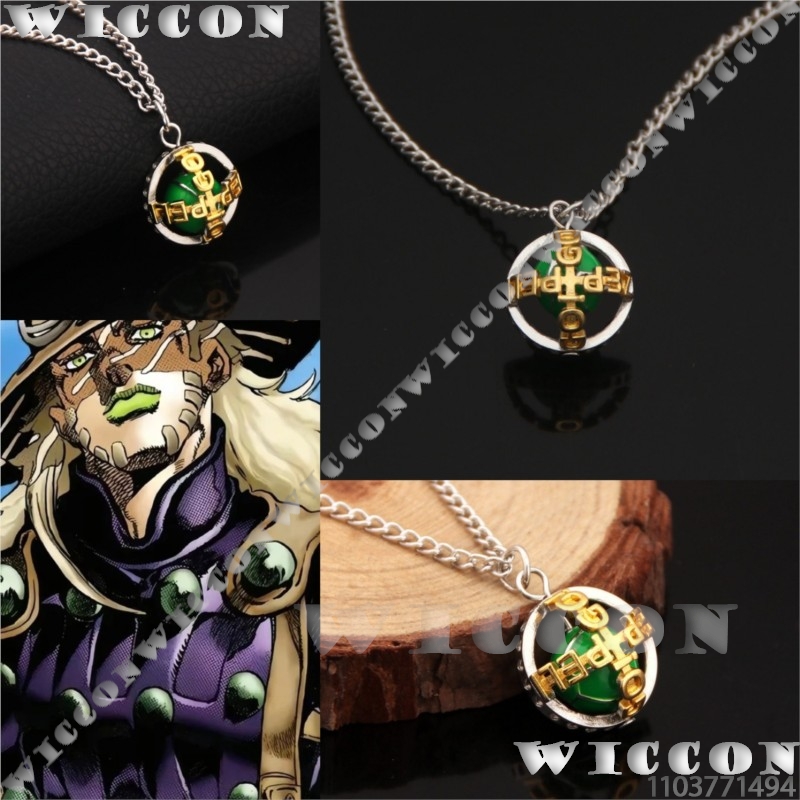 Zeppeli necklace Gyro j0 Anime - Men Accessories Necklace review and price