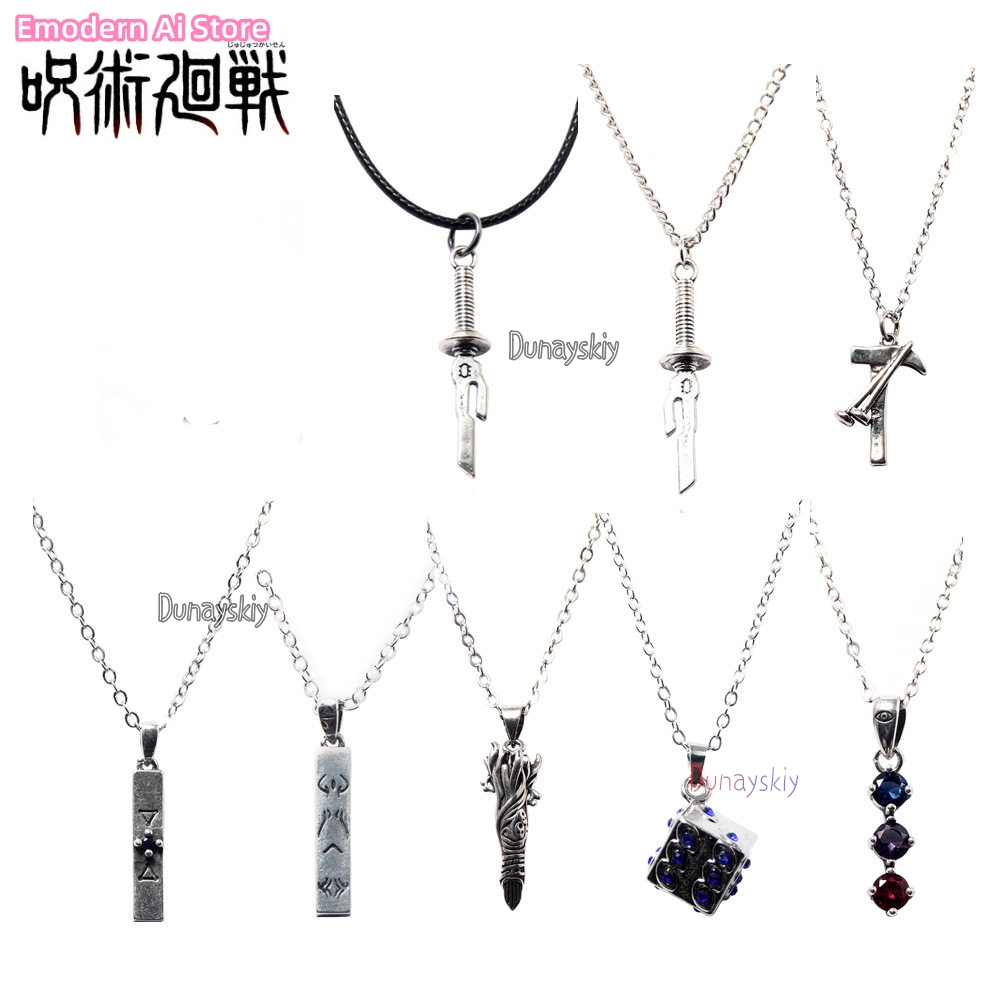 Megumi Fushiguro Yuji Itadori  - Men Accessories Necklace review and price
