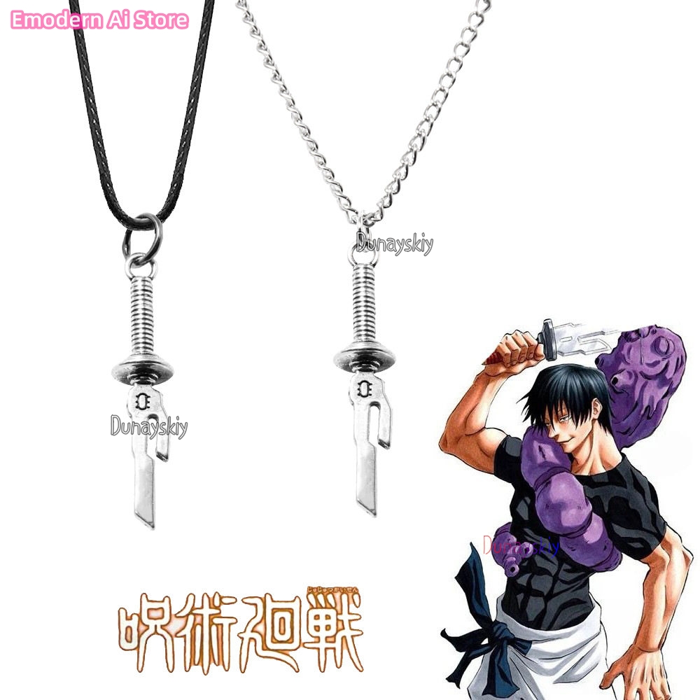 Megumi Fushiguro Yuji Itadori  - Men Accessories Necklace review and price