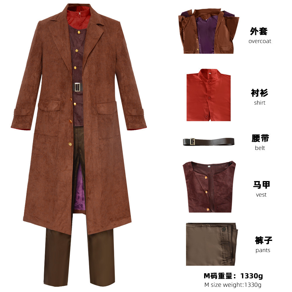 Anime Hagrid Cosplay Rubeus Ha - Medieval Men'S Accessories review and price