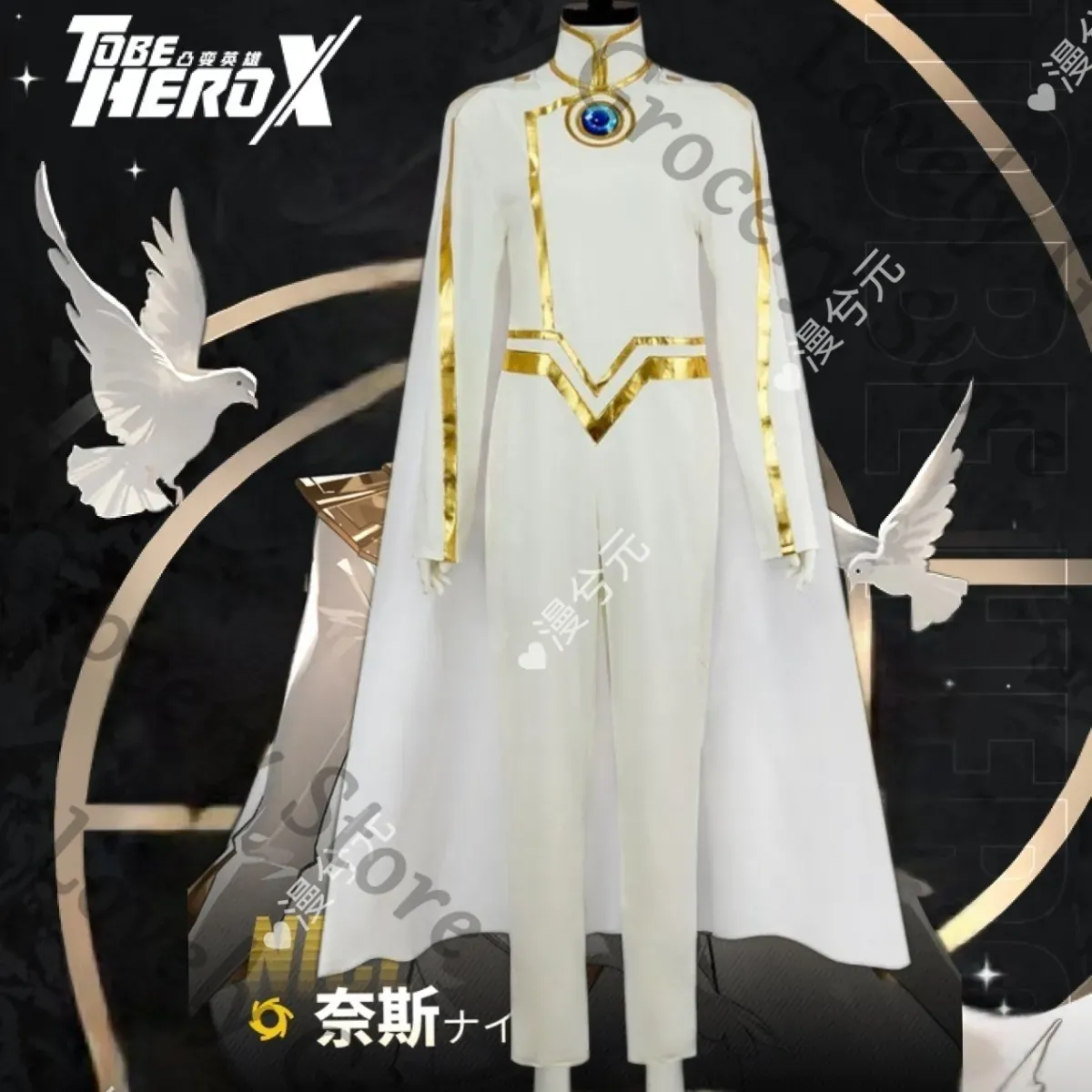 Anime TO BE HERO X NICE Cospla - X Men Accessories review and price