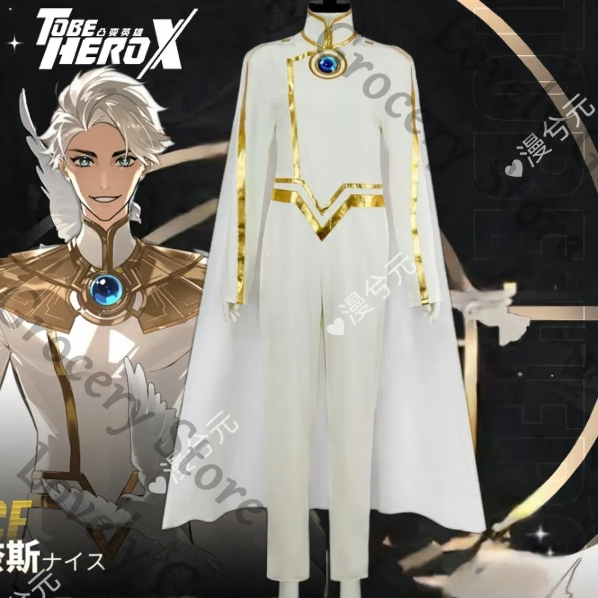 Anime TO BE HERO X NICE Cospla - X Men Accessories review and price