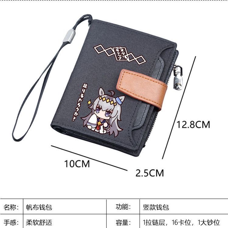 Japanese Anime Little Kuri Hat - Men'S Accessories Wallet review and price